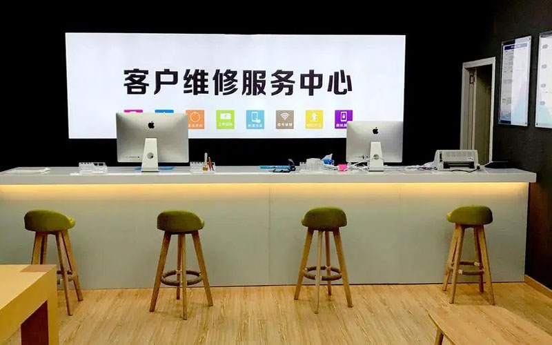 重庆荣昌区昆明苹果手机官方维修（苹果14pro听筒有破音）